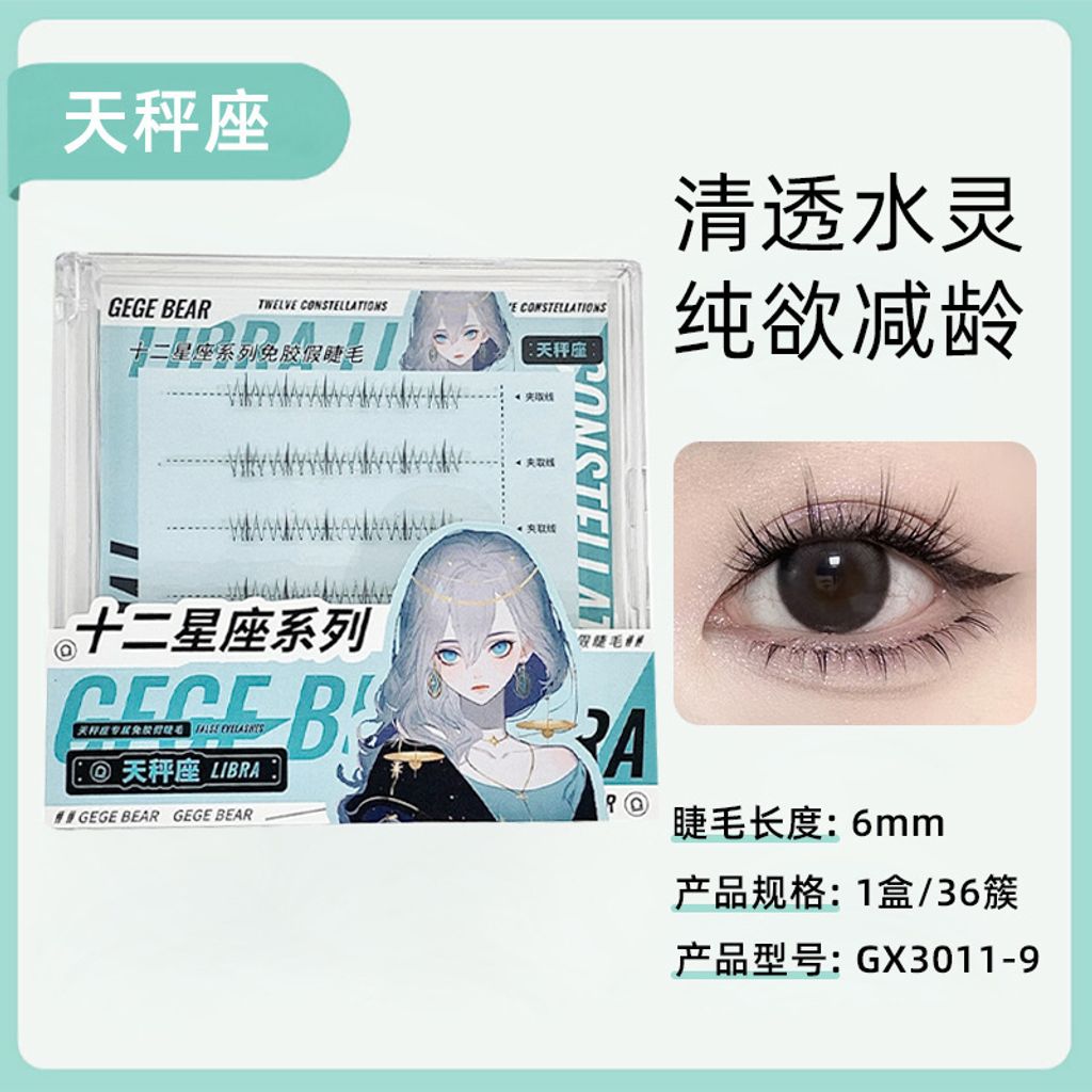 O1CN01xi0ygD1RrA6bRnL51_!!2734292164-0-cib