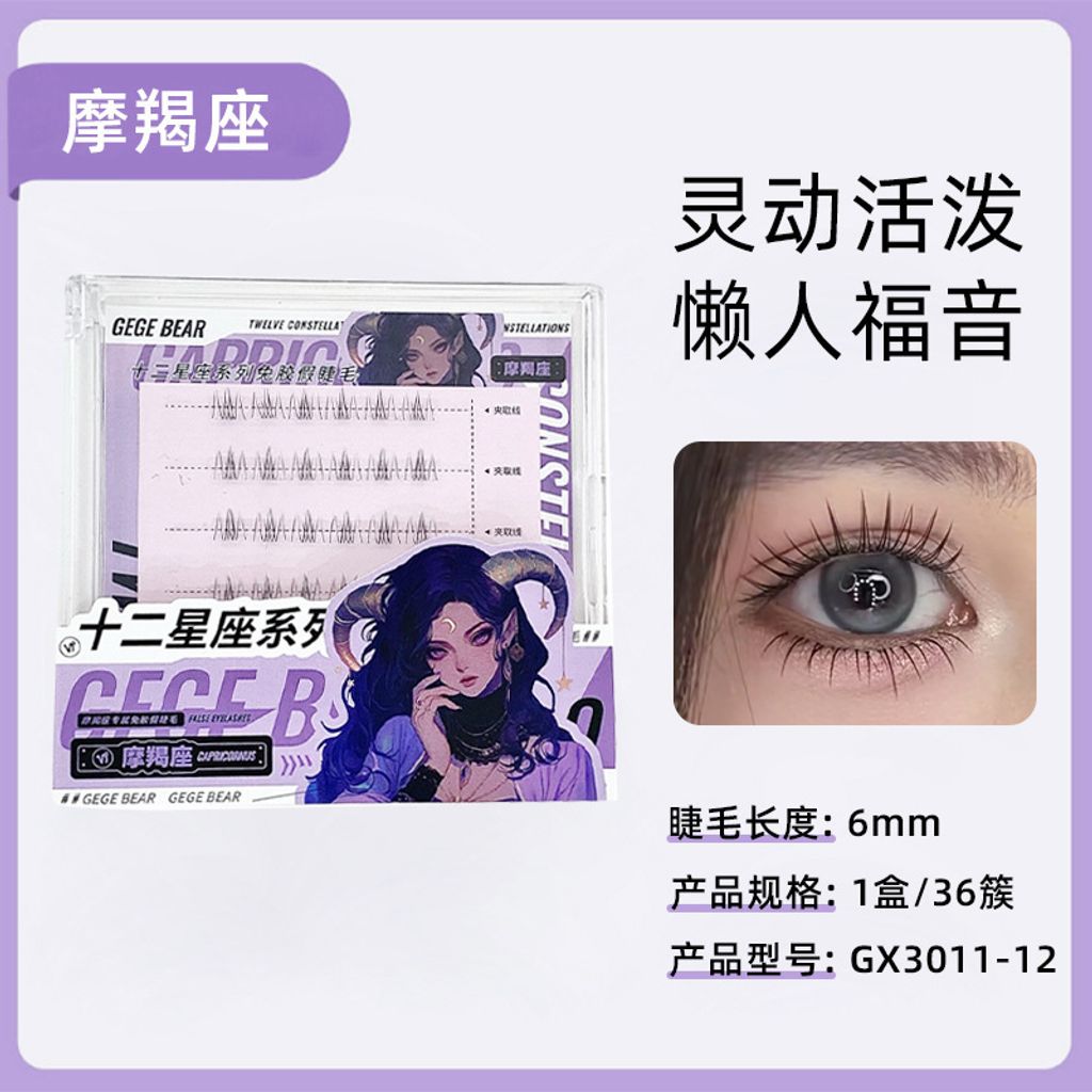 O1CN01cIqSQw1RrA6e5A8Xr_!!2734292164-0-cib