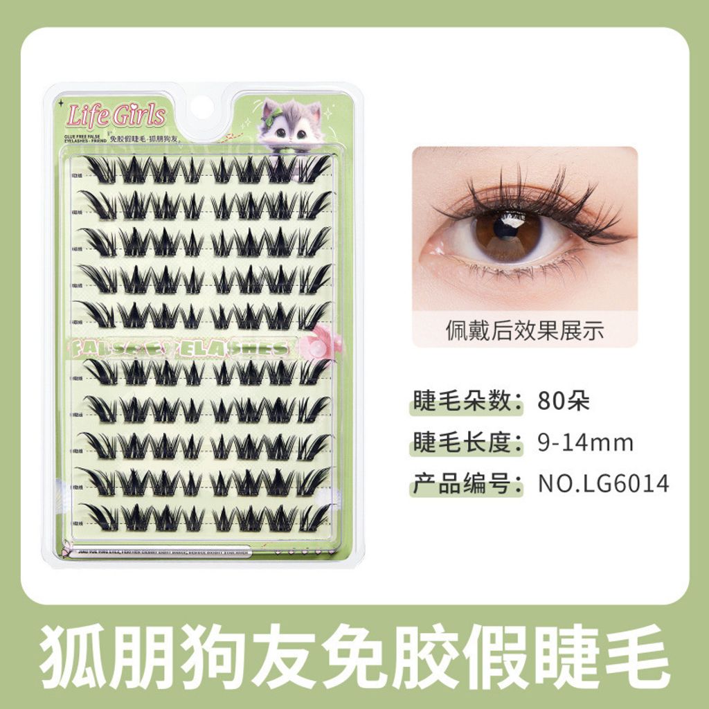 O1CN017slcJE1RrA7c9Bfnb_!!2734292164-0-cib