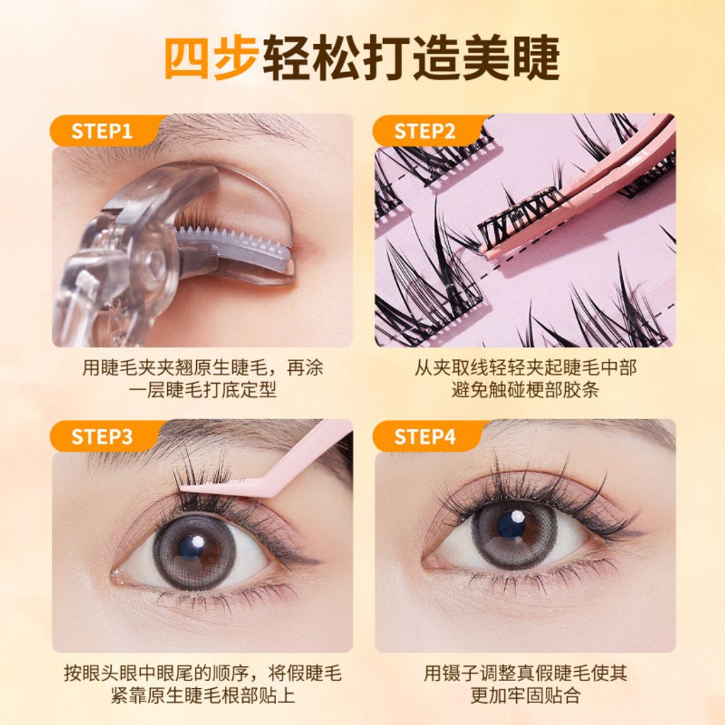 O1CN010HRsO21RrA7bDQz4L_!!2734292164-0-cib