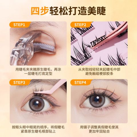 O1CN010HRsO21RrA7bDQz4L_!!2734292164-0-cib