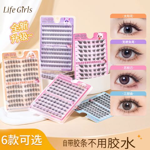 O1CN019lQofF1RrA7ZsVweM_!!2734292164-0-cib