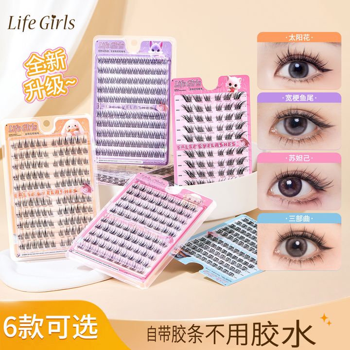 O1CN019lQofF1RrA7ZsVweM_!!2734292164-0-cib