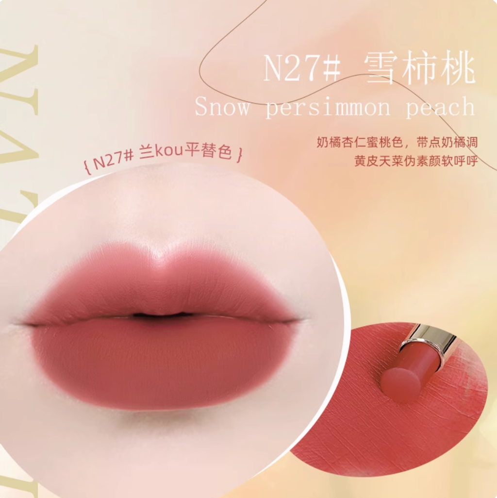 Screenshot 2025-08-27 at 9.47.00 AM