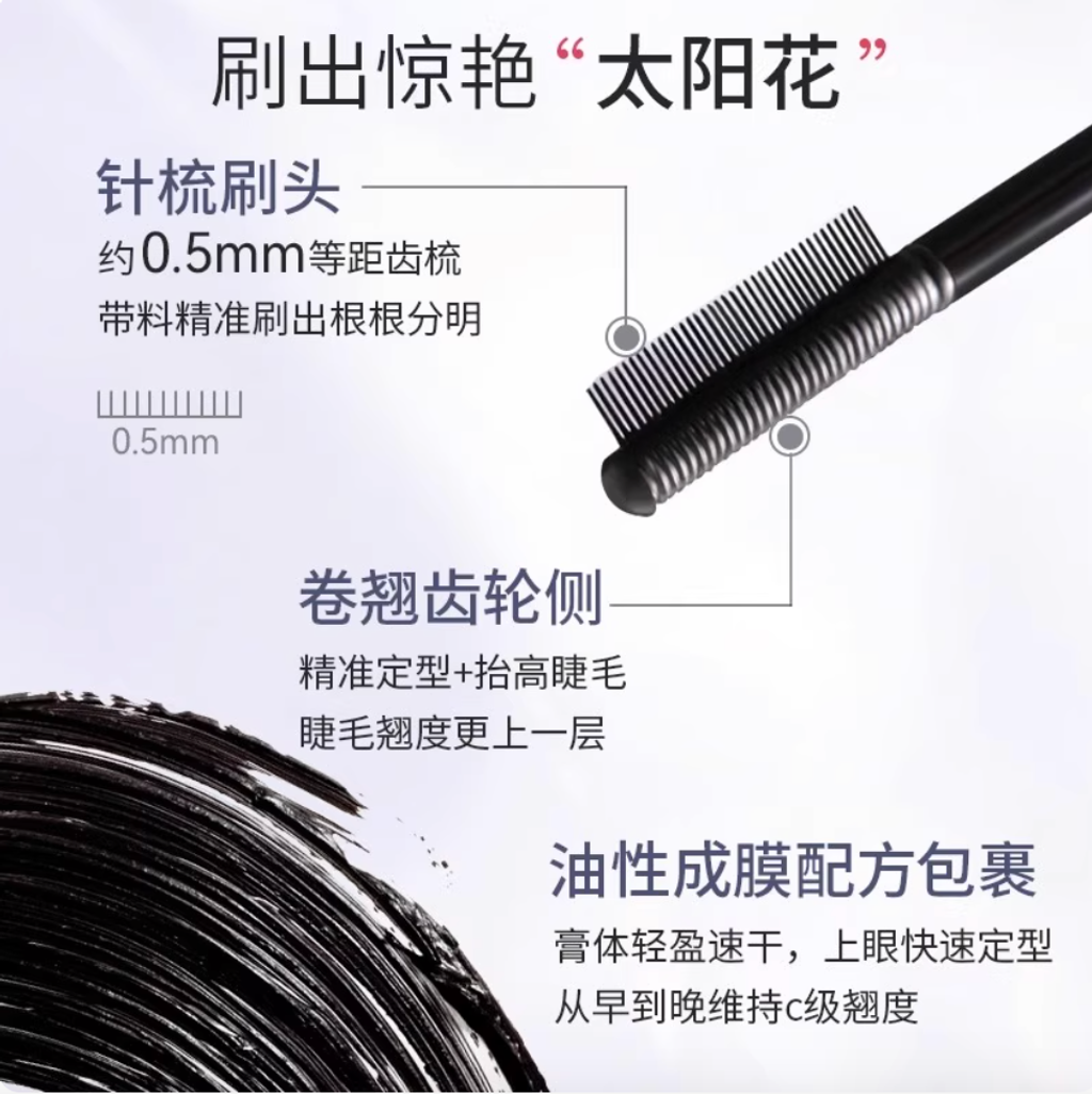 Screenshot 2025-08-27 at 9.49.46 AM