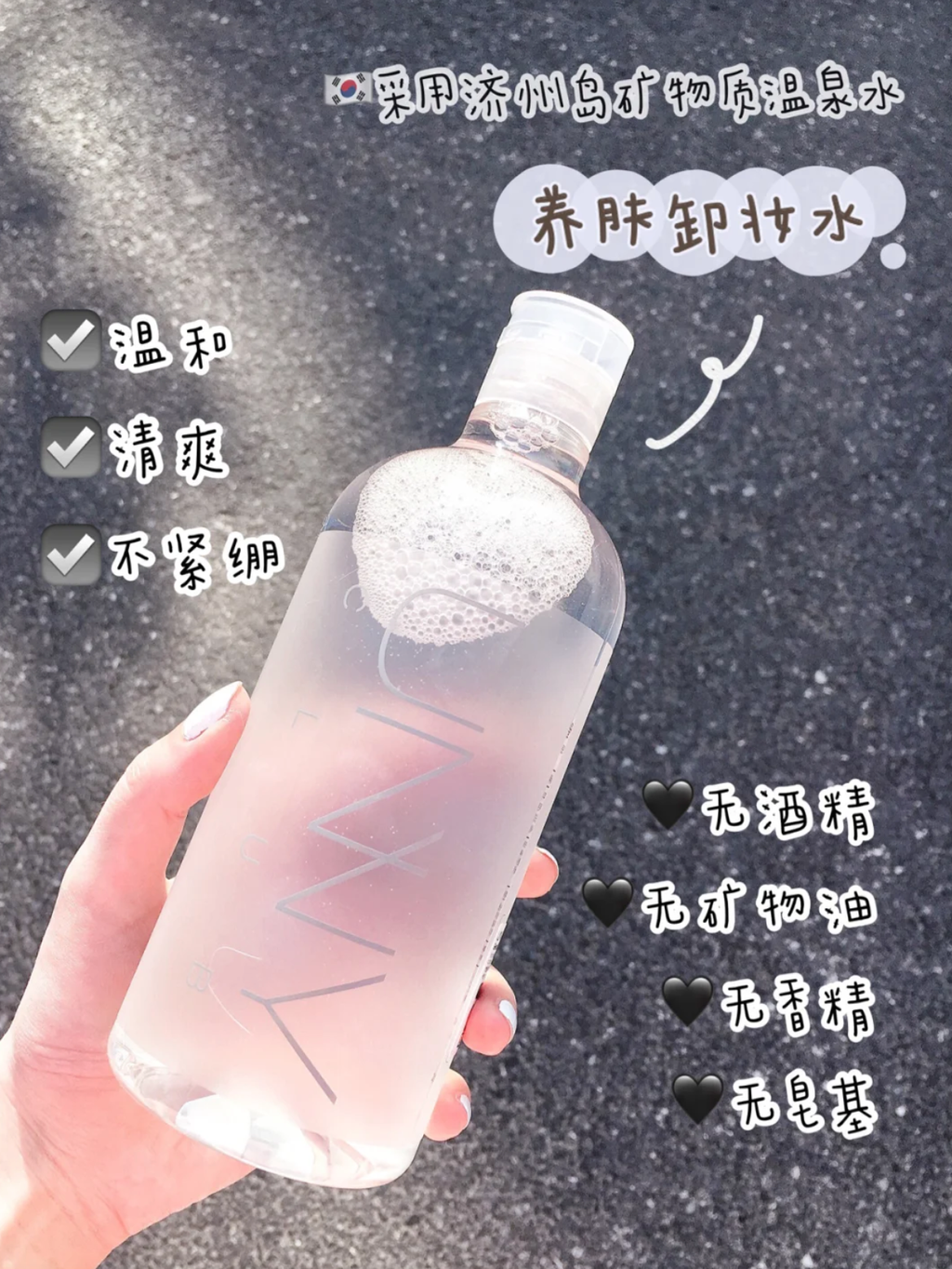 截屏2025-08-29 下午6.41.06