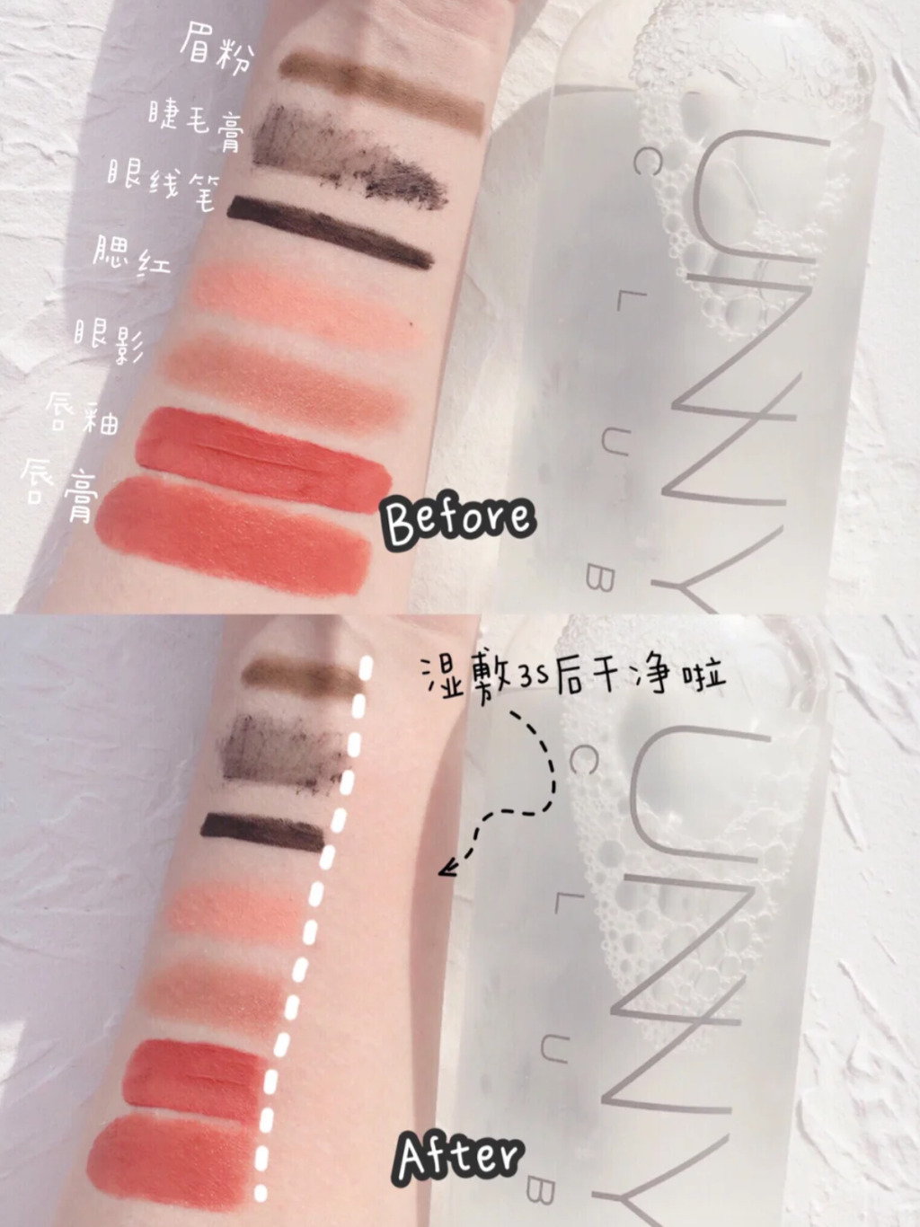 截屏2025-08-29 下午6.42.41