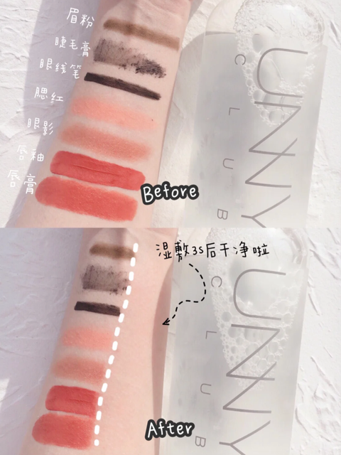 截屏2025-08-29 下午6.42.41