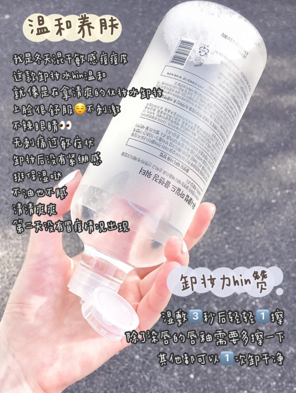 截屏2025-08-29 下午6.42.51