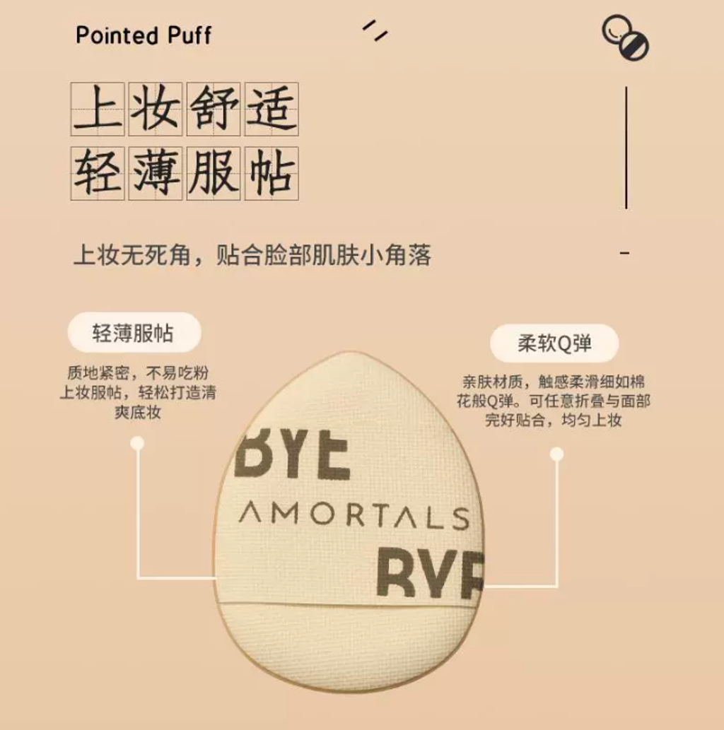 截屏2025-08-29 下午6.47.01