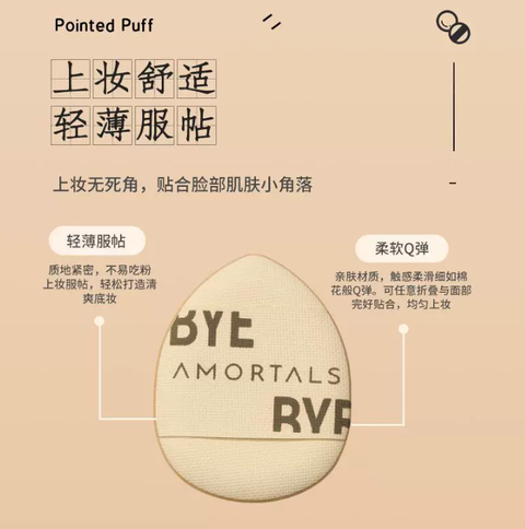 截屏2025-08-29 下午6.47.01