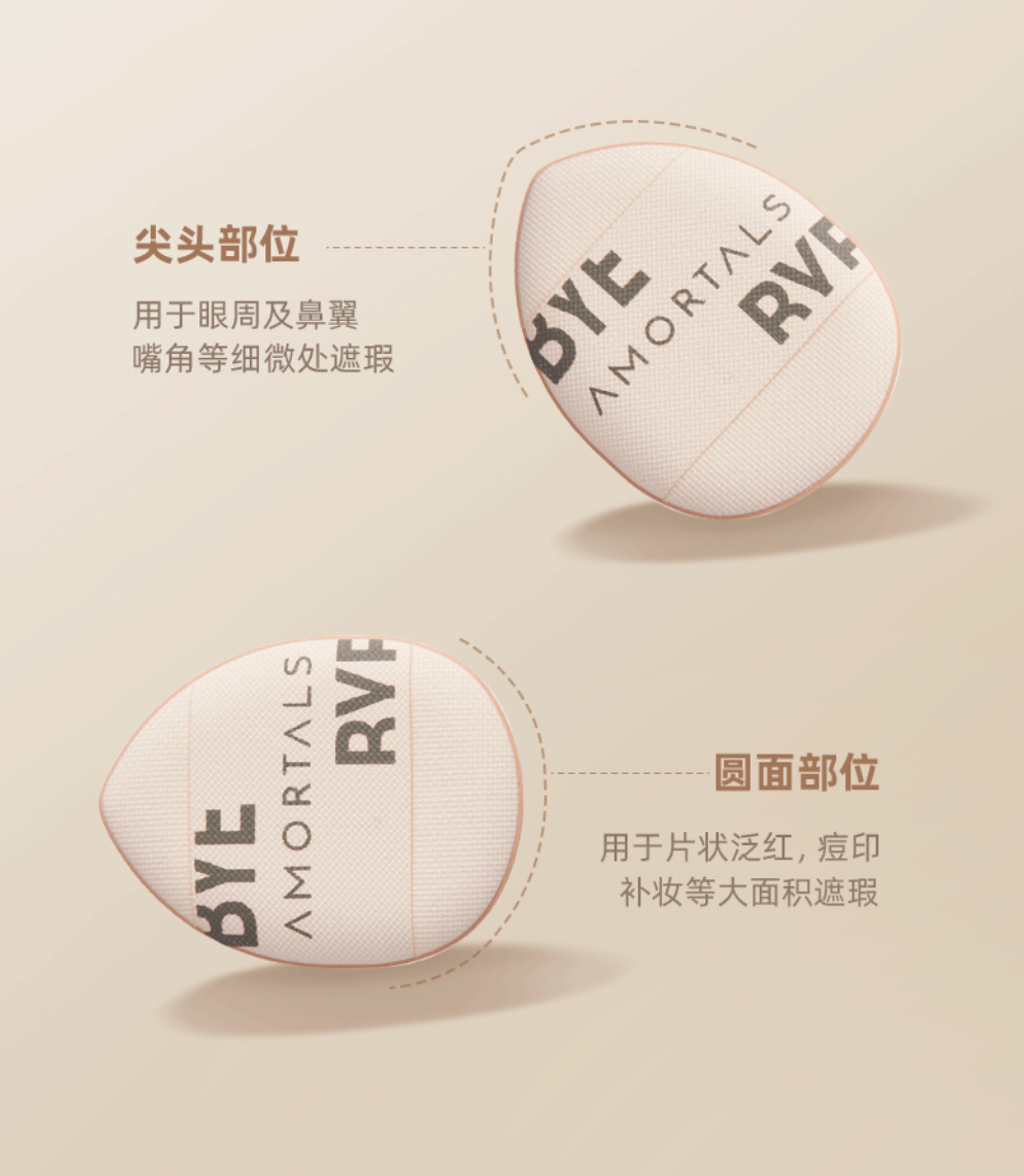 截屏2025-08-29 下午6.45.02