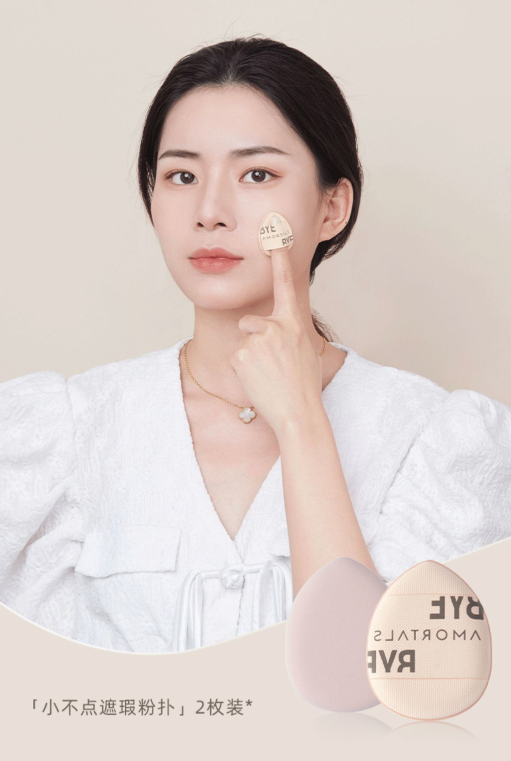 截屏2025-08-29 下午6.45.32