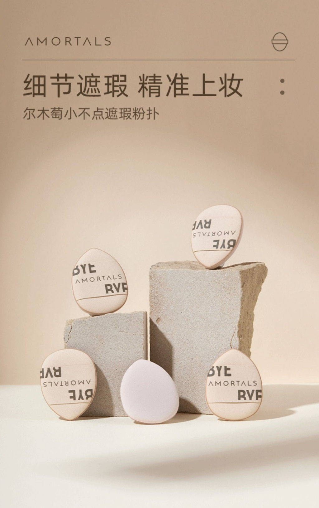 截屏2025-08-29 下午6.45.41