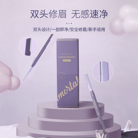 O1CN01Qv8my91JyTLlEYlF4_!!2216102841097-0-cib