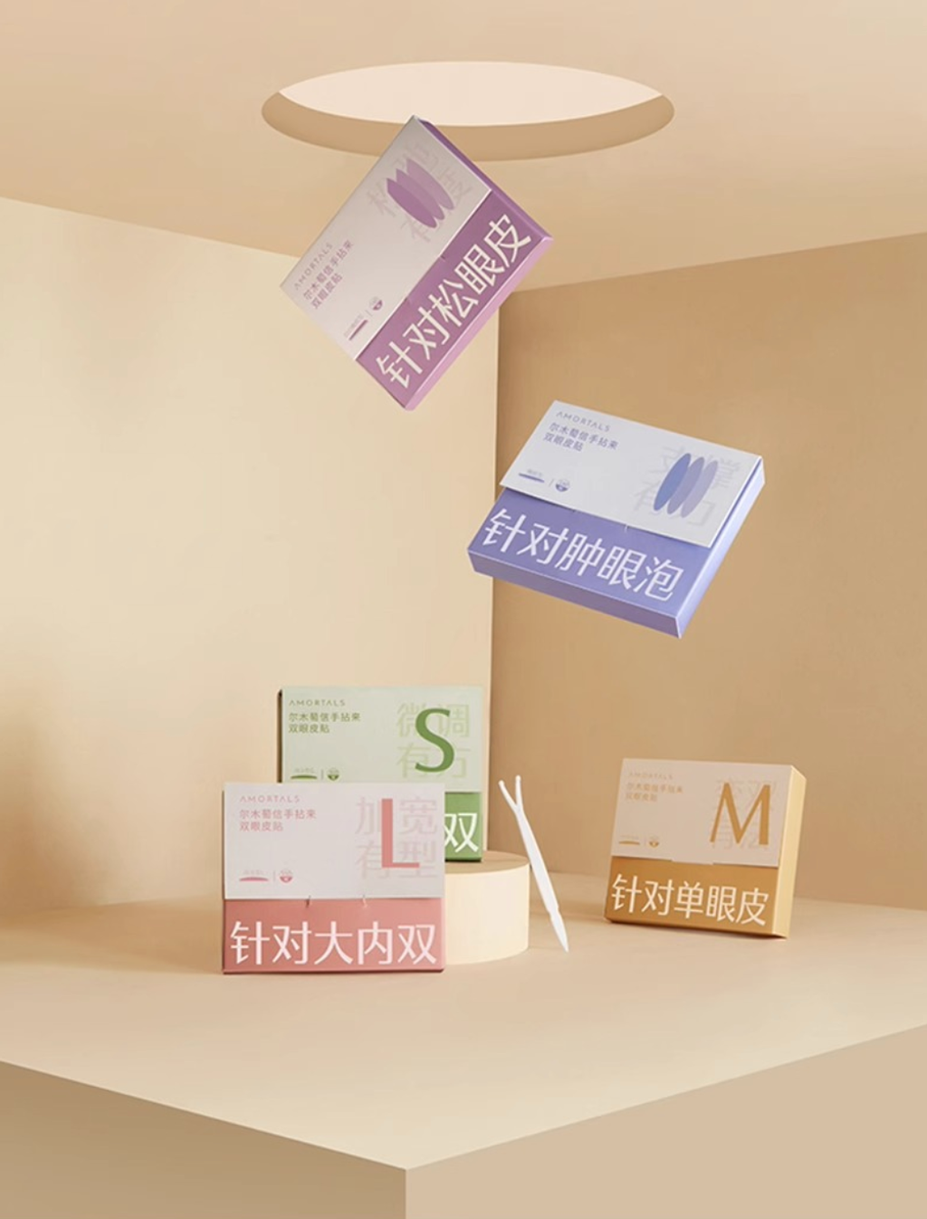 截屏2025-08-29 下午6.58.48