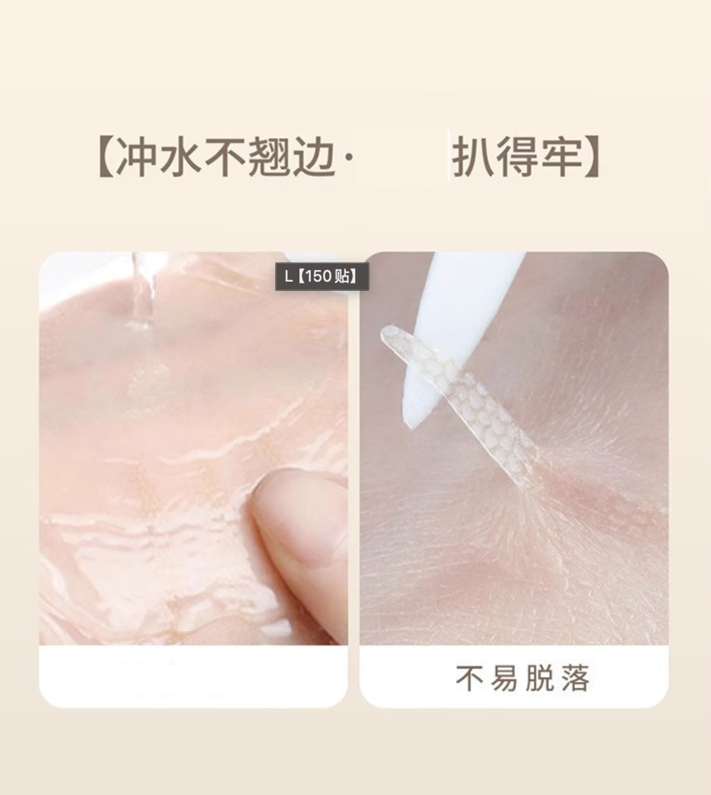 截屏2025-08-29 下午6.58.17