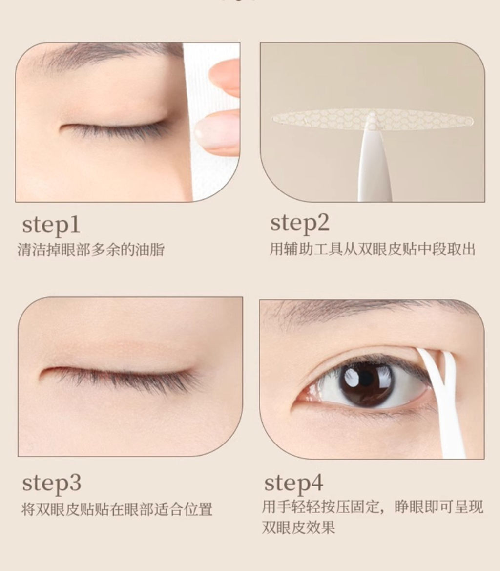 截屏2025-08-29 下午6.58.32