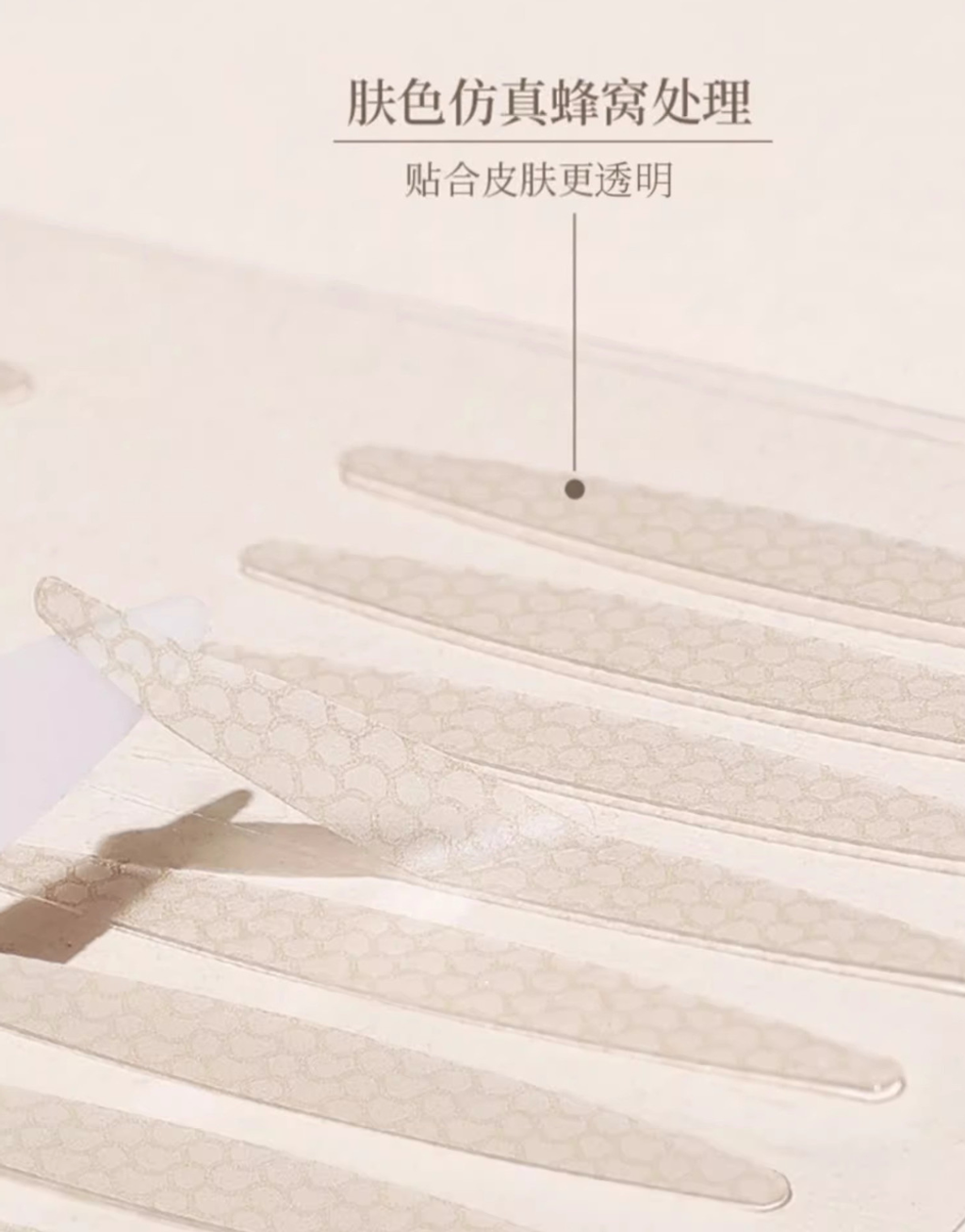 截屏2025-08-29 下午6.57.39