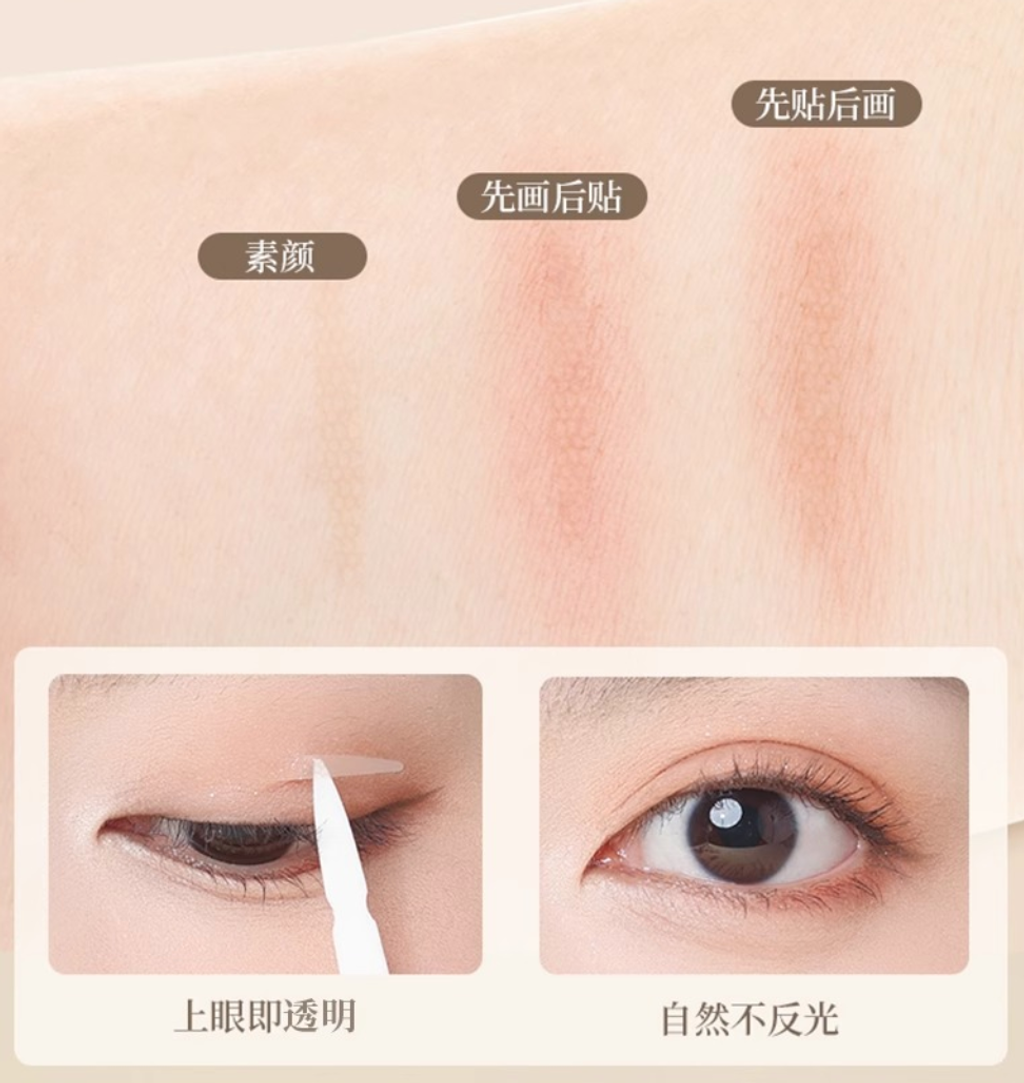 截屏2025-08-29 下午6.57.54