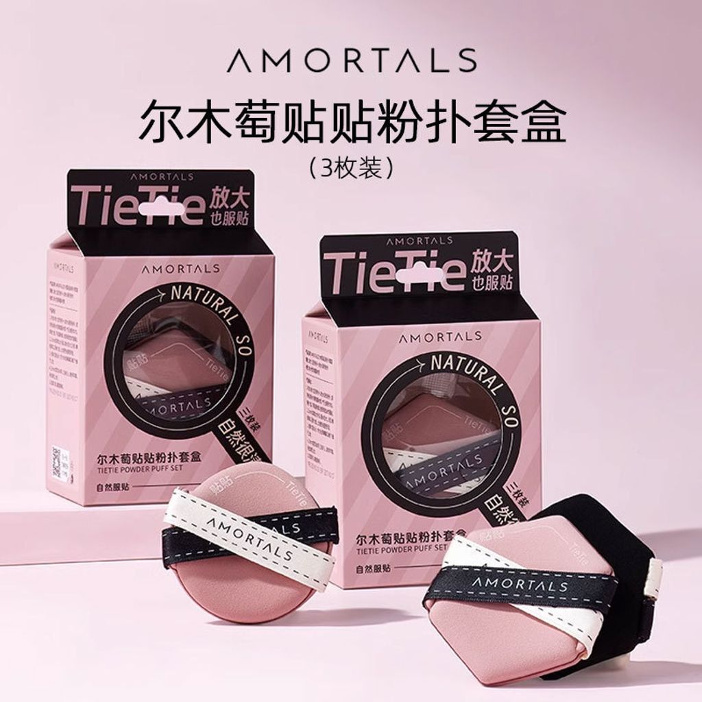 O1CN01vSUkbj1l331cEIkZw_!!2217636874762-0-cib