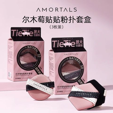 O1CN01vSUkbj1l331cEIkZw_!!2217636874762-0-cib