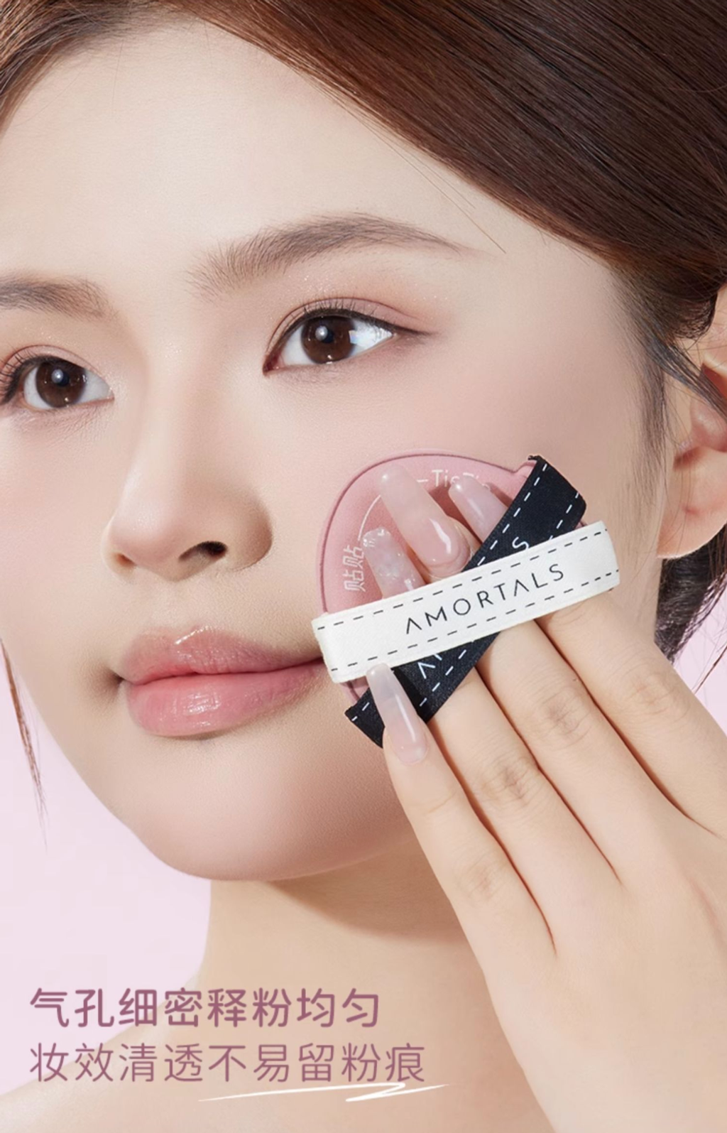 截屏2025-08-29 下午7.05.33