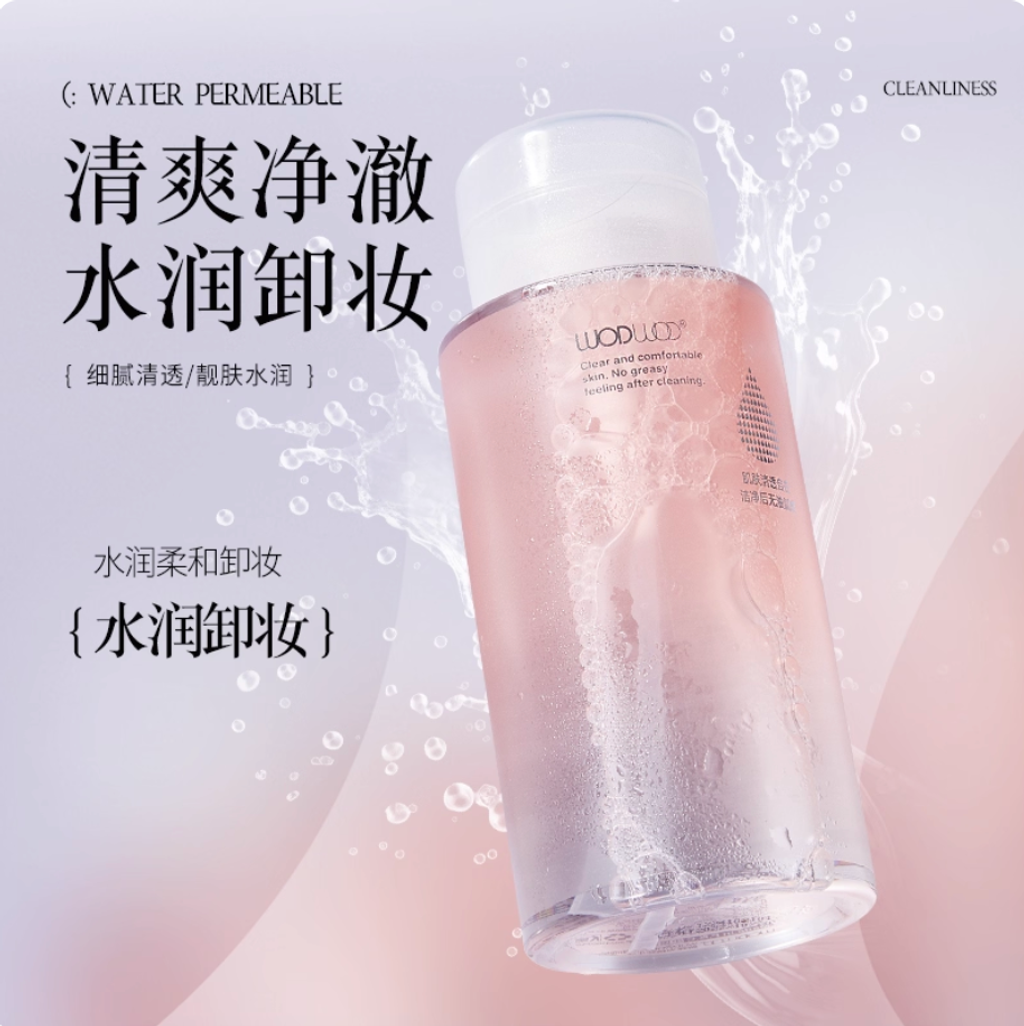 Screenshot 2025-09-02 at 2.36.29 PM