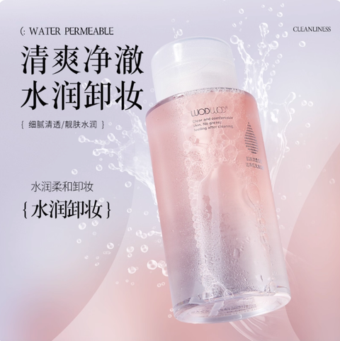 Screenshot 2025-09-02 at 2.36.29 PM