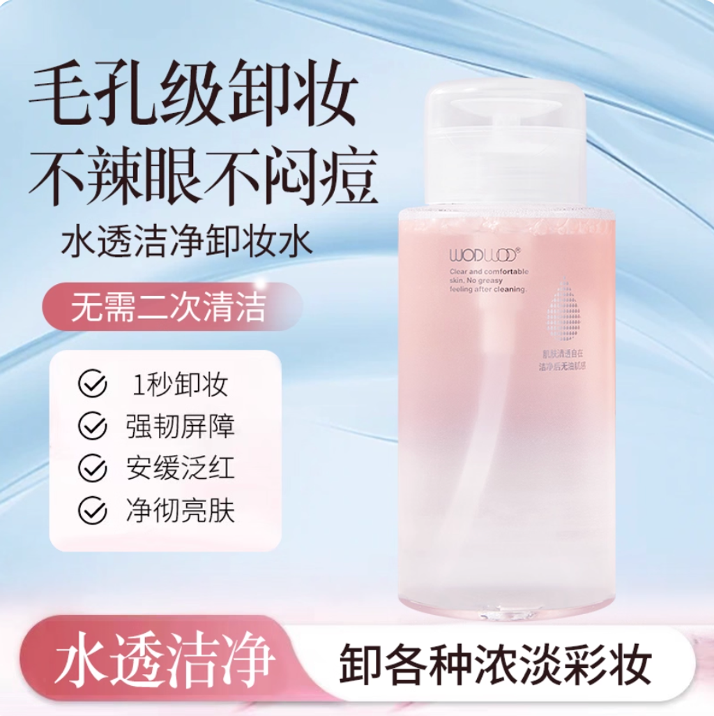 Screenshot 2025-09-02 at 2.36.37 PM