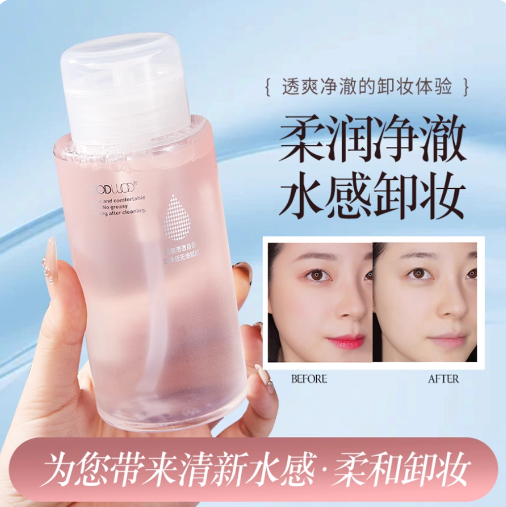 Screenshot 2025-09-02 at 2.36.34 PM