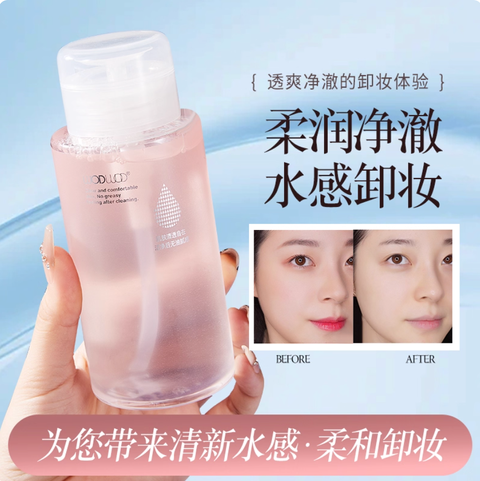 Screenshot 2025-09-02 at 2.36.34 PM