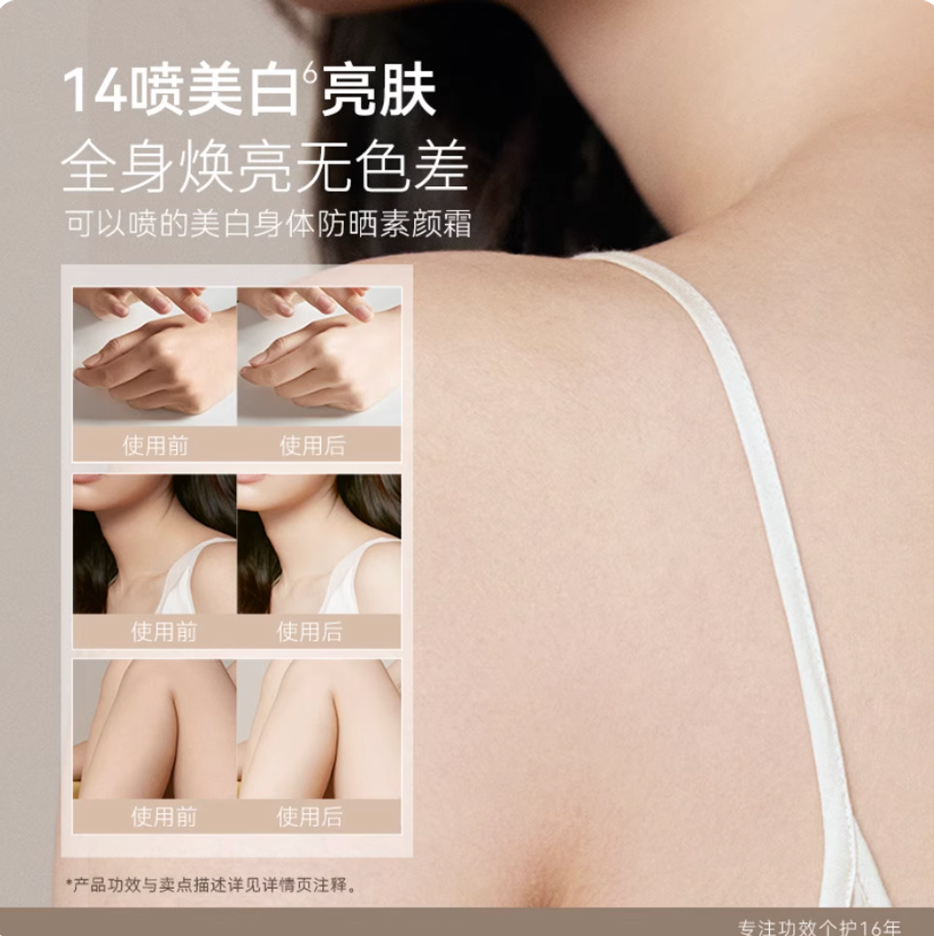 Screenshot 2025-09-02 at 2.42.21 PM