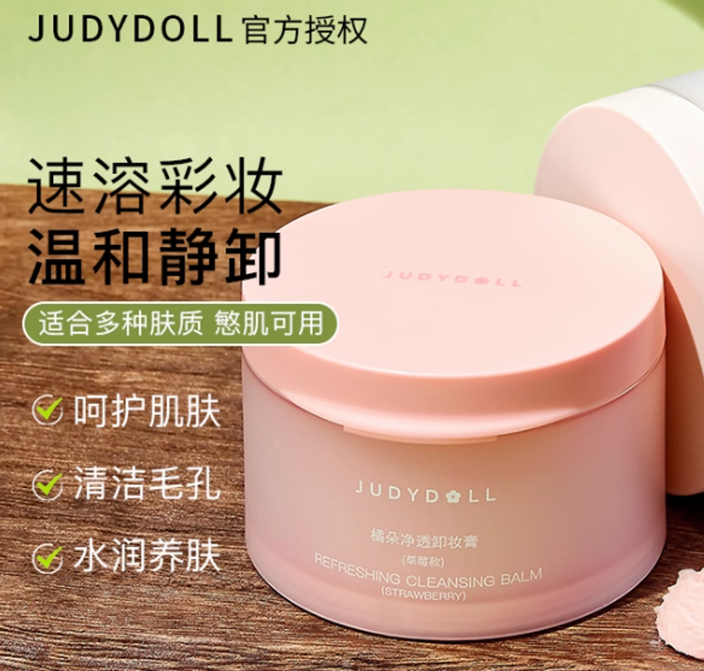 Screenshot 2025-09-02 at 2.45.20 PM