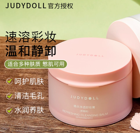 Screenshot 2025-09-02 at 2.45.20 PM