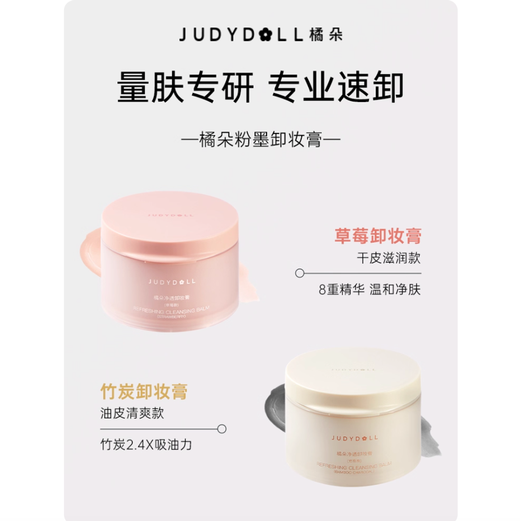 Screenshot 2025-09-02 at 2.45.29 PM