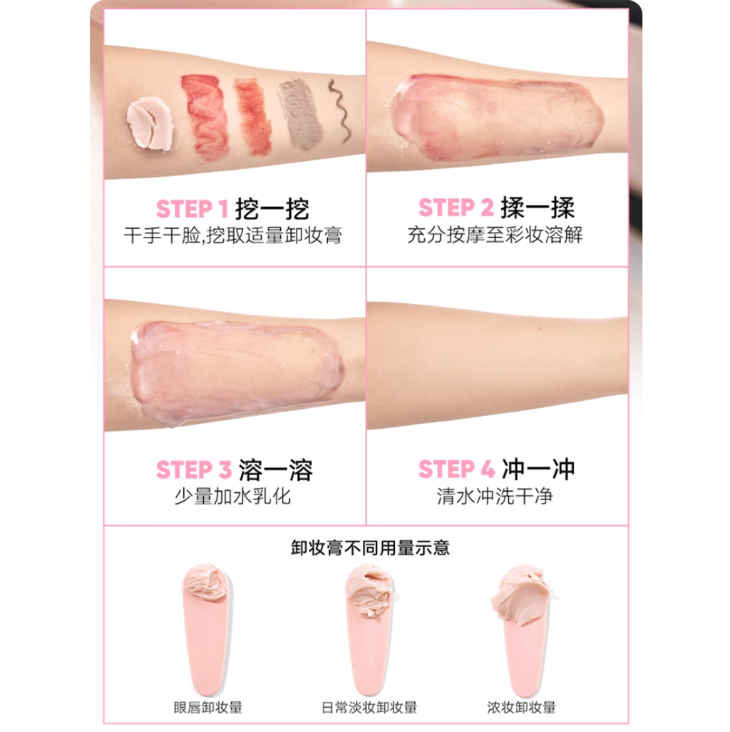 Screenshot 2025-09-02 at 2.45.25 PM