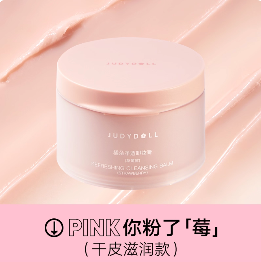 Screenshot 2025-09-02 at 2.45.35 PM