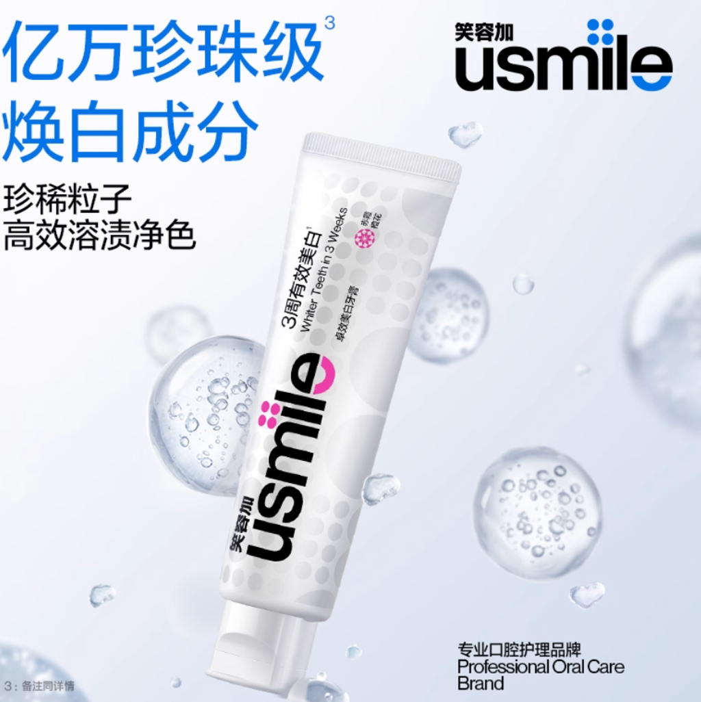 Screenshot 2025-09-02 at 2.52.25 PM