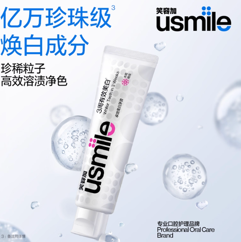 Screenshot 2025-09-02 at 2.52.25 PM