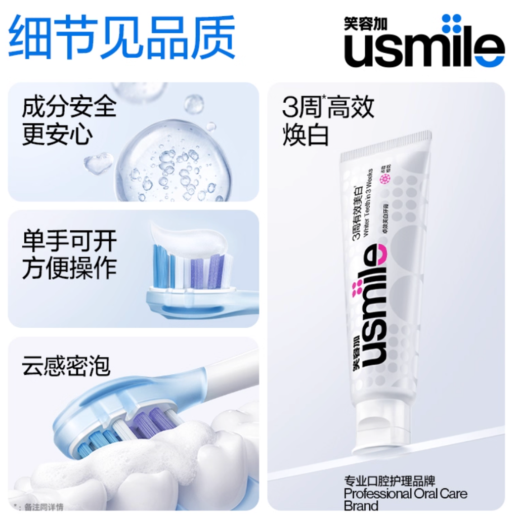 Screenshot 2025-09-02 at 2.52.36 PM