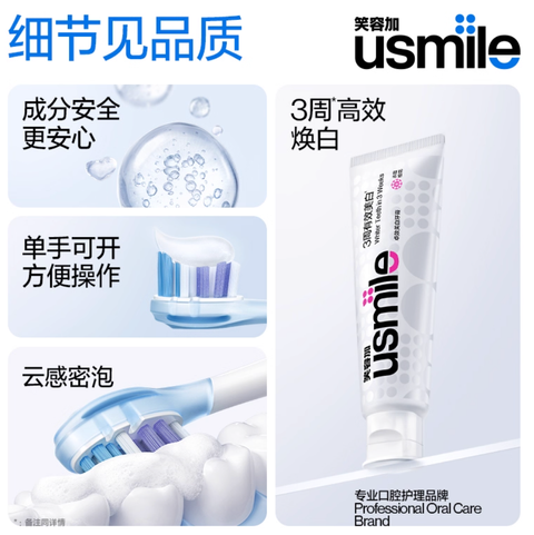 Screenshot 2025-09-02 at 2.52.36 PM