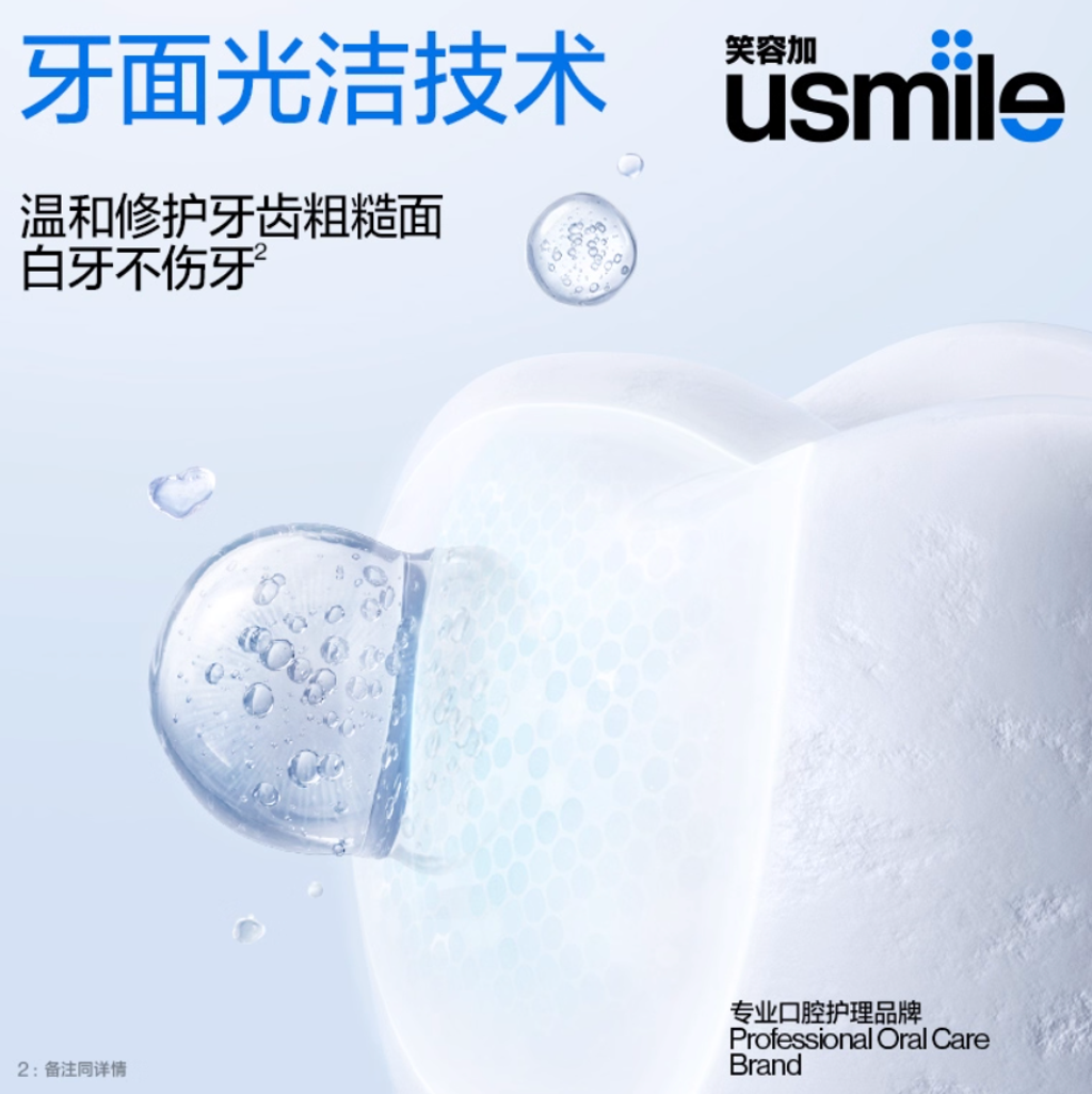 Screenshot 2025-09-02 at 2.52.30 PM