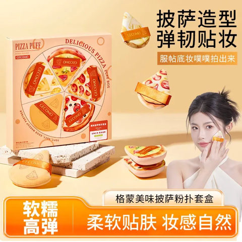 Screenshot 2025-09-02 at 3.09.08 PM