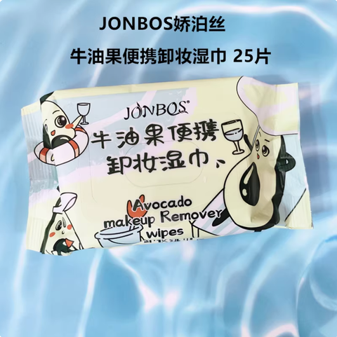 Screenshot 2025-09-02 at 3.30.15 PM