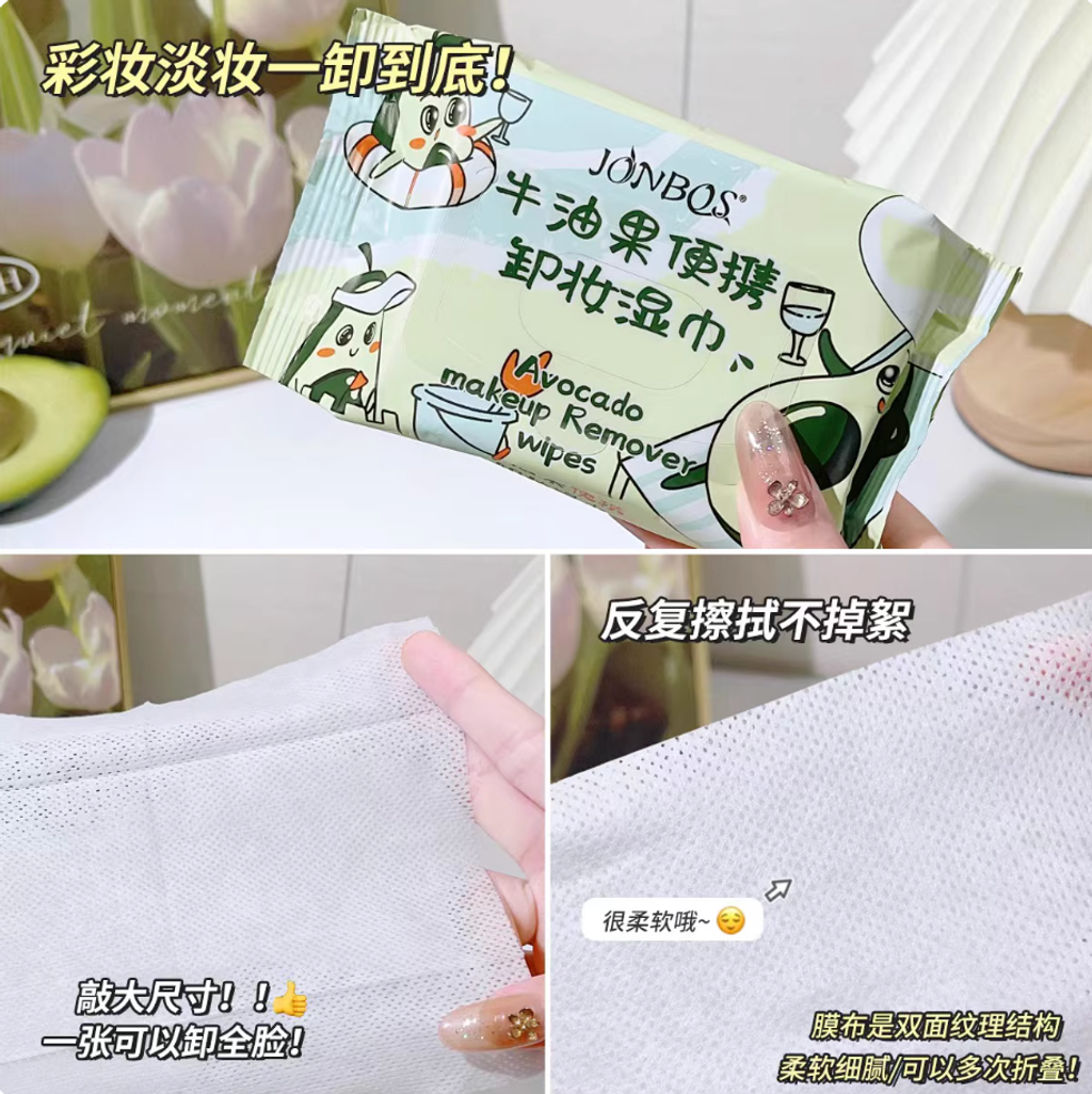 Screenshot 2025-09-02 at 3.30.20 PM