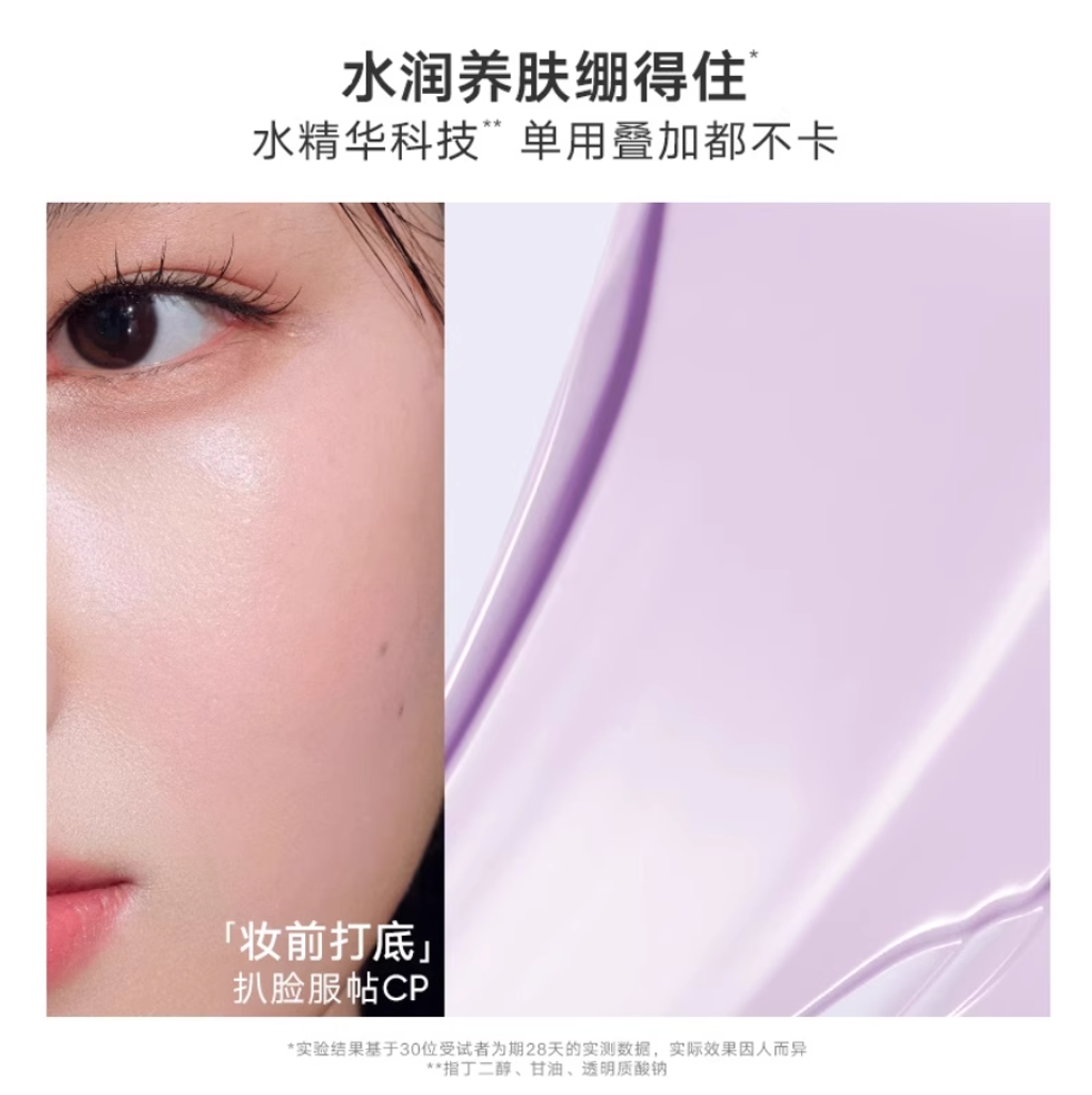 Screenshot 2025-09-02 at 3.42.32 PM