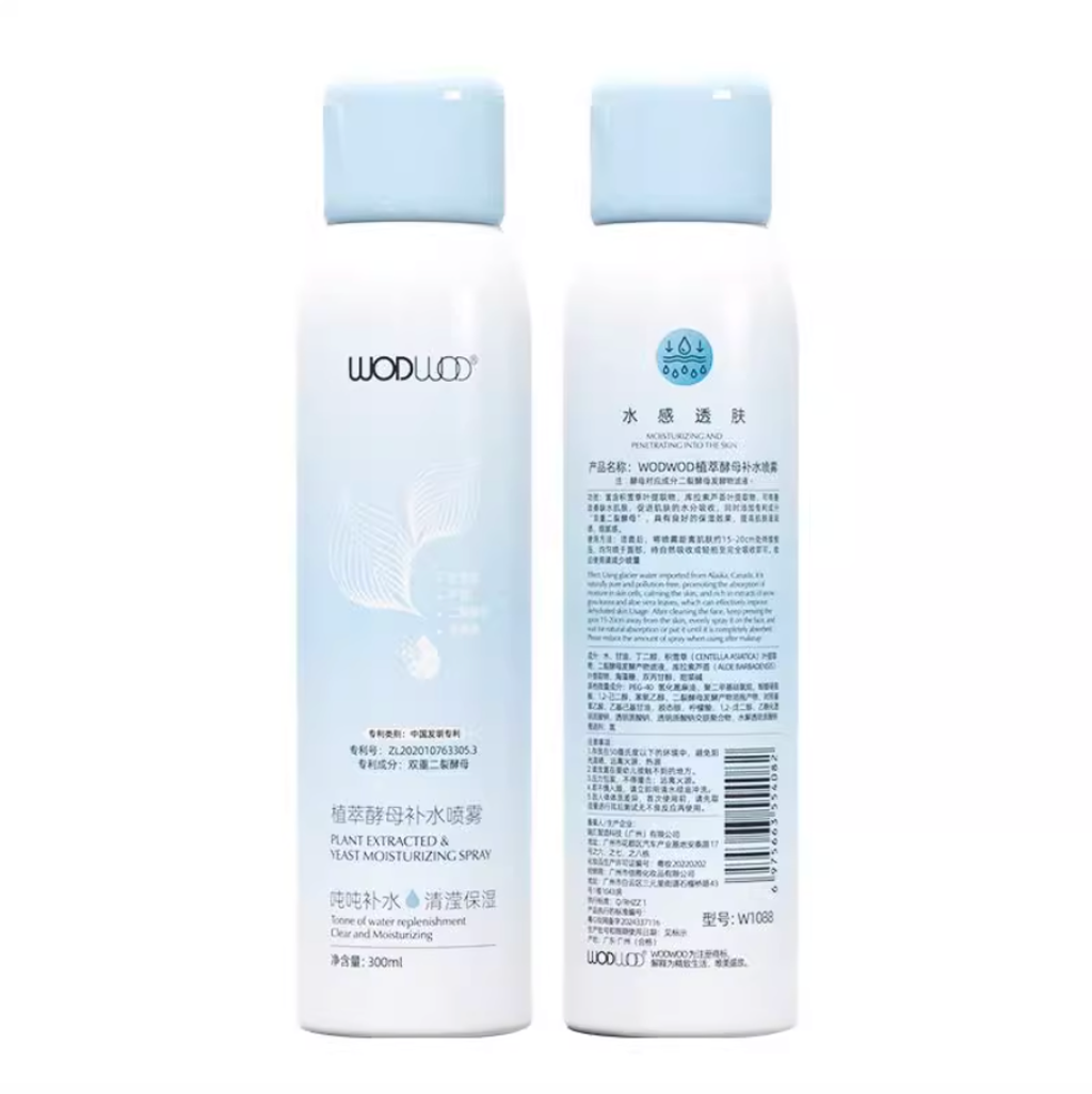 Screenshot 2025-09-02 at 3.48.27 PM