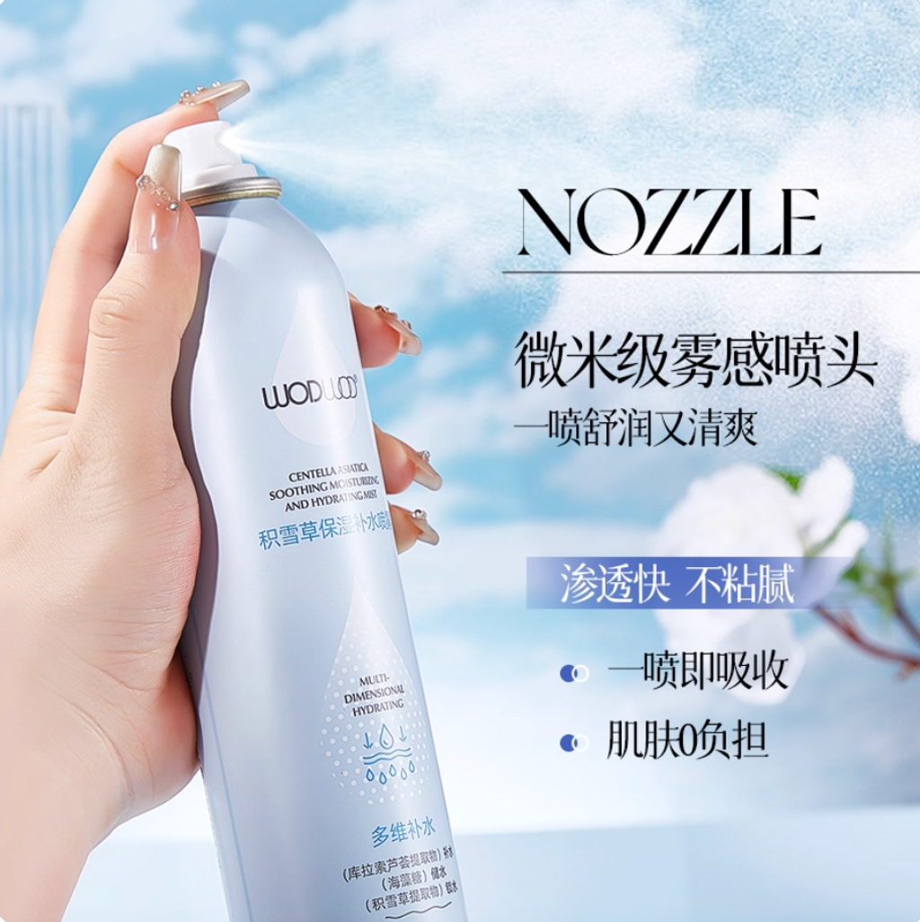 Screenshot 2025-09-02 at 3.49.40 PM