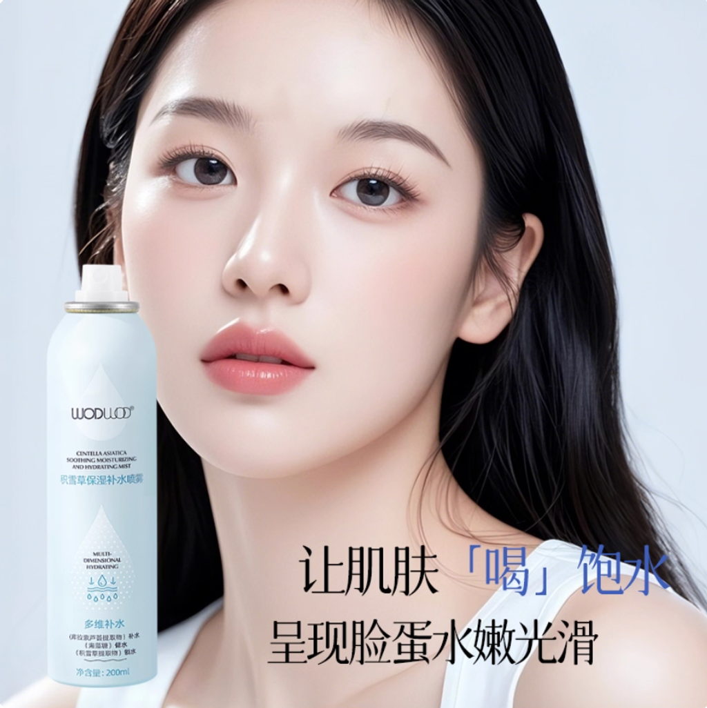 Screenshot 2025-09-02 at 3.49.45 PM